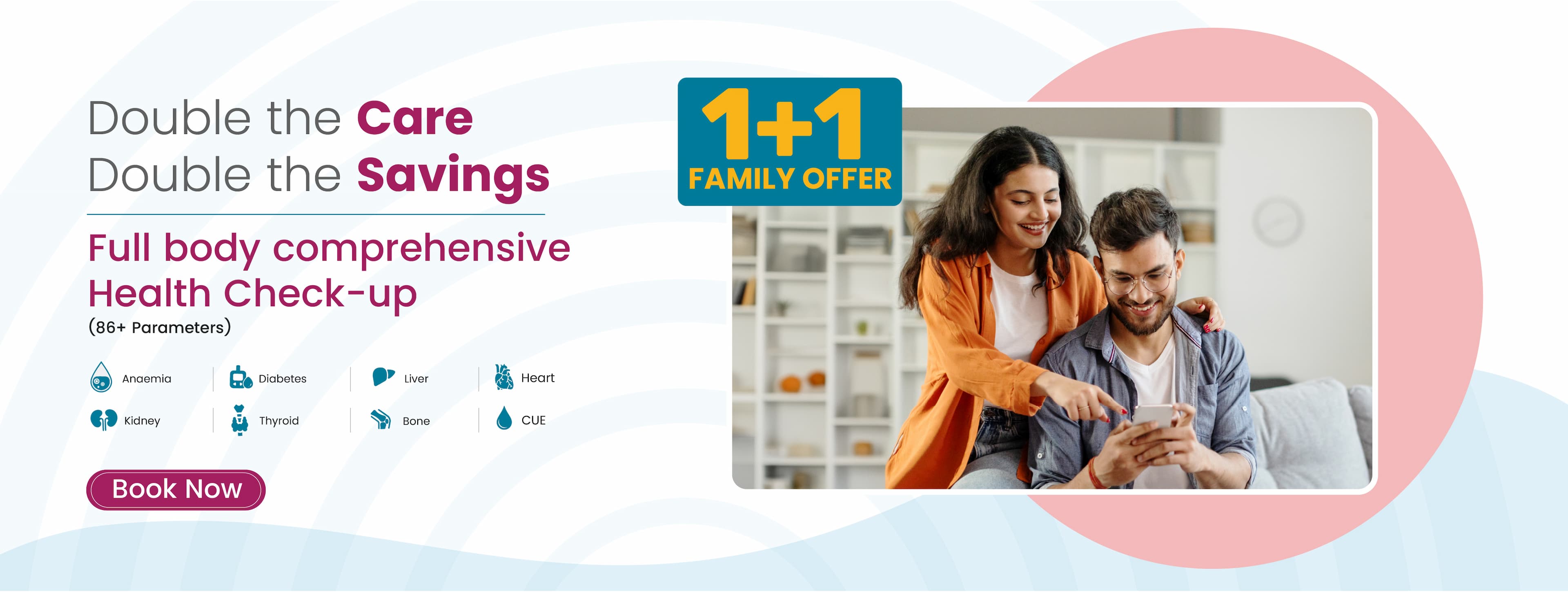 Home page carousel banner